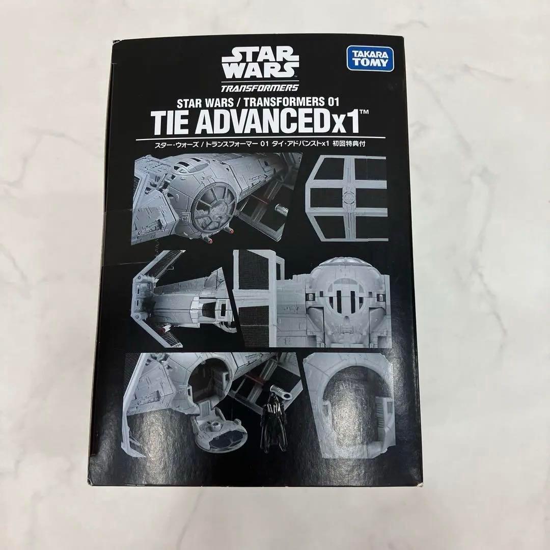 スター・ウォーズ トランスフォーマー 01 タイ・アドバンストx1 初回特典付