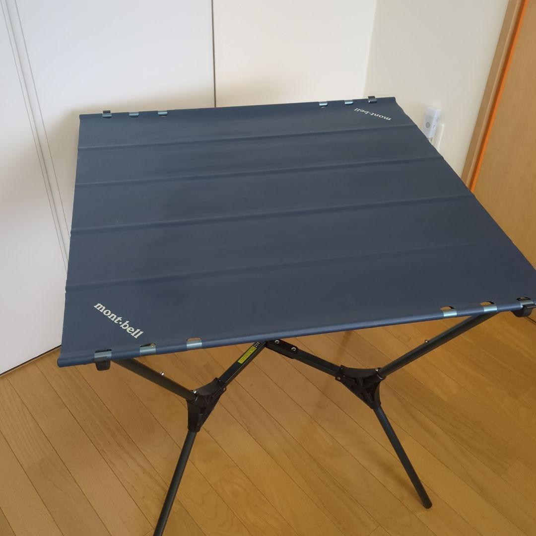 mont-bell モンベル L.W.マルチ フォールディング テーブル