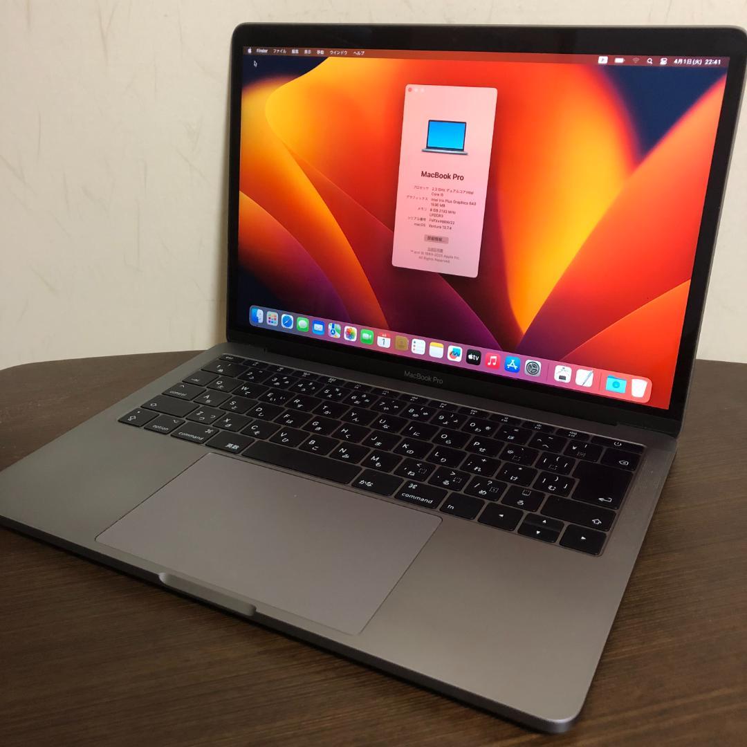MacBook Pro 2017 Retina 充電器・元箱付き