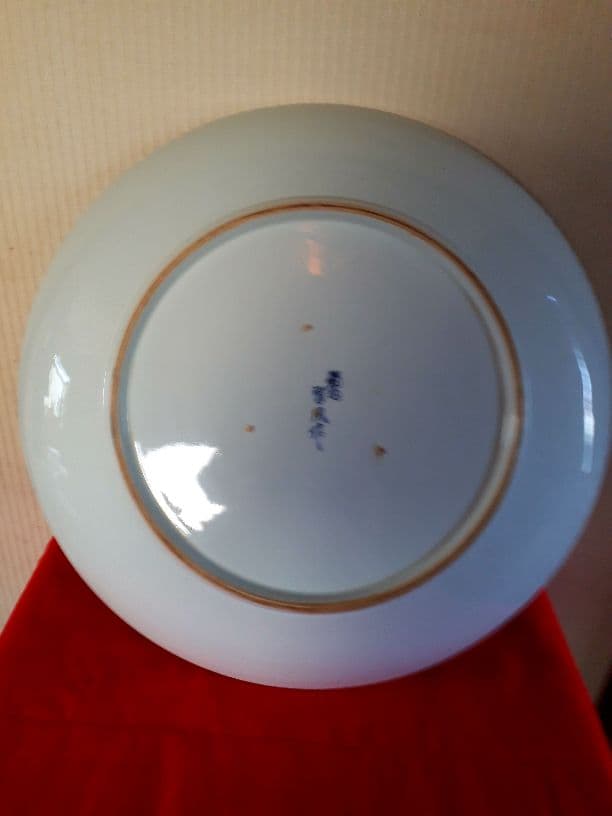 鍋島焼翠鳳の大皿