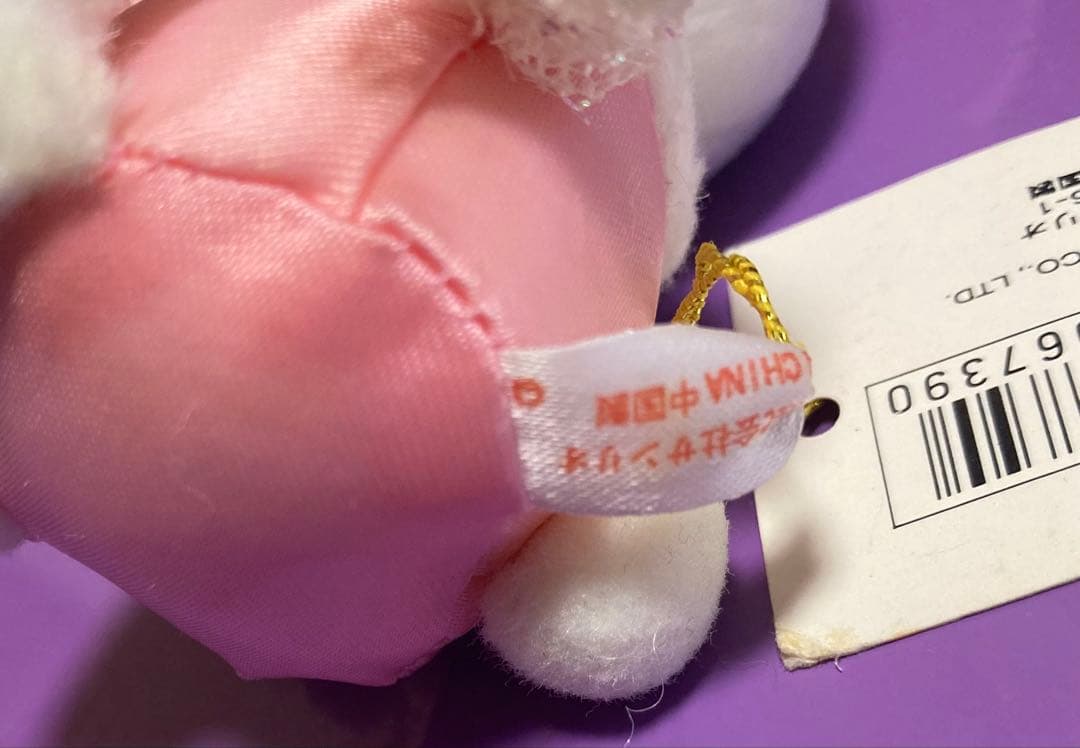 サンリオ　ハローキティ　キティ　マスコット　キーホルダー　バニー　希少品　当時物