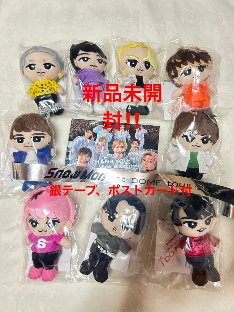 Man　すのチル コンプリートセット ポストカード 銀テープ付 Snow Manすのチル コンプリートセット ポストカード 銀テープ付