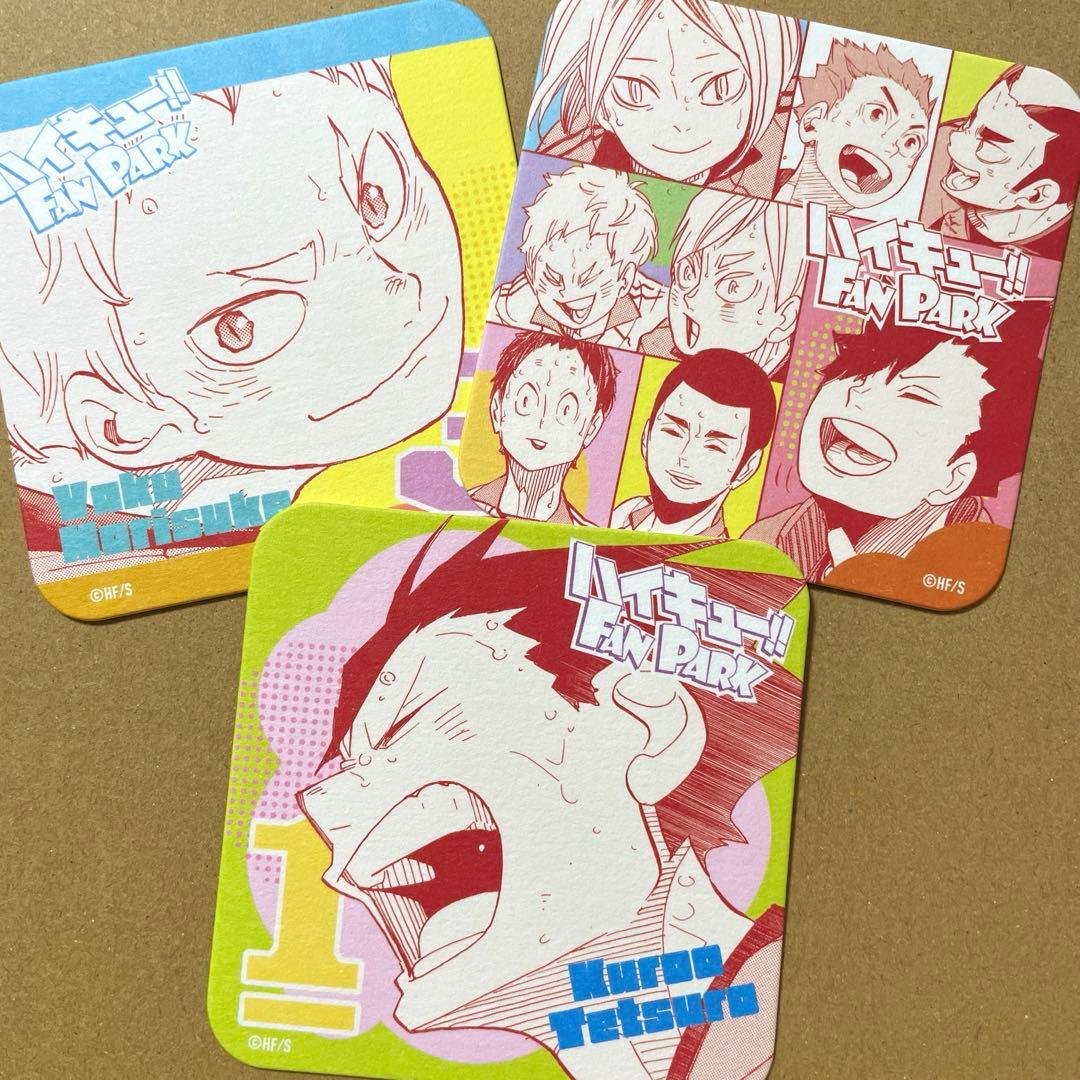 ハイキュー!!「孤爪研磨」の誕生日と劇場版公開を記念したPV