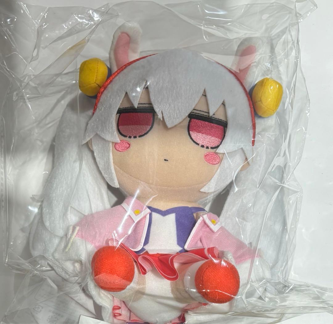 ラフィー ふもふもらふぃー ぬいぐるみ Gift ギフト アズールレーン