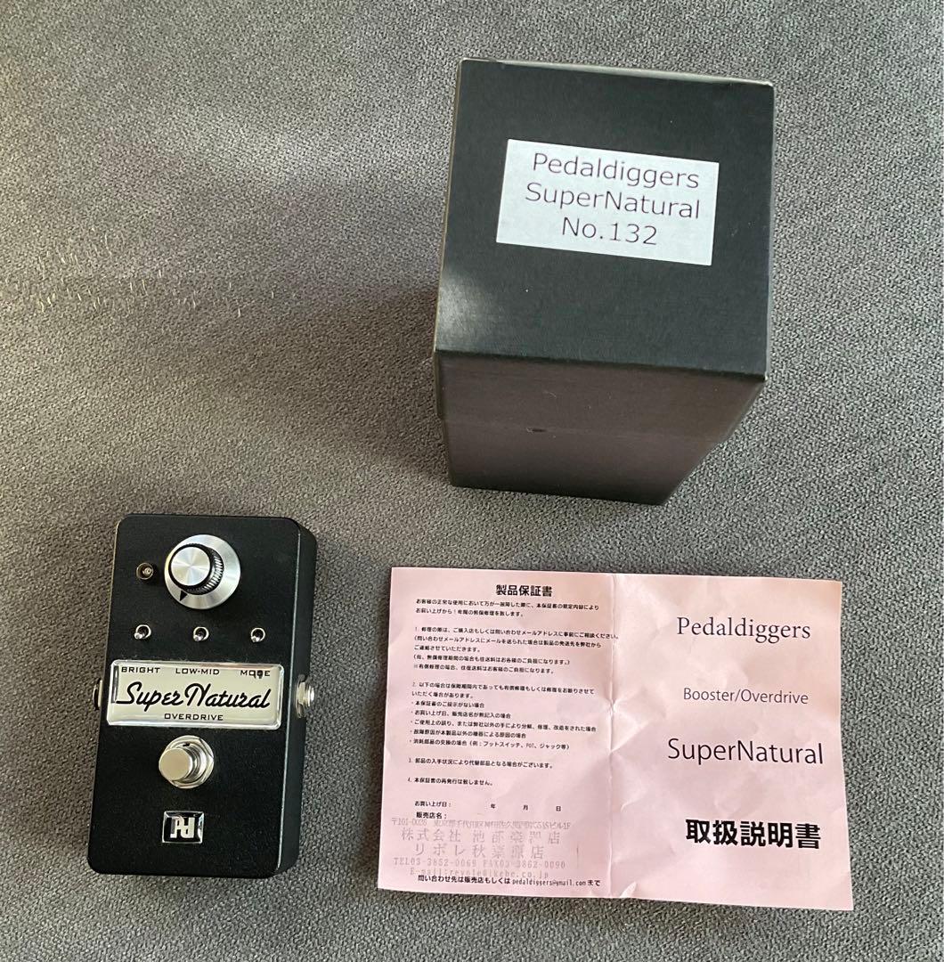 Pedal diggers Super Natural PEDAL DIGGERS SUPER NATURAL effector