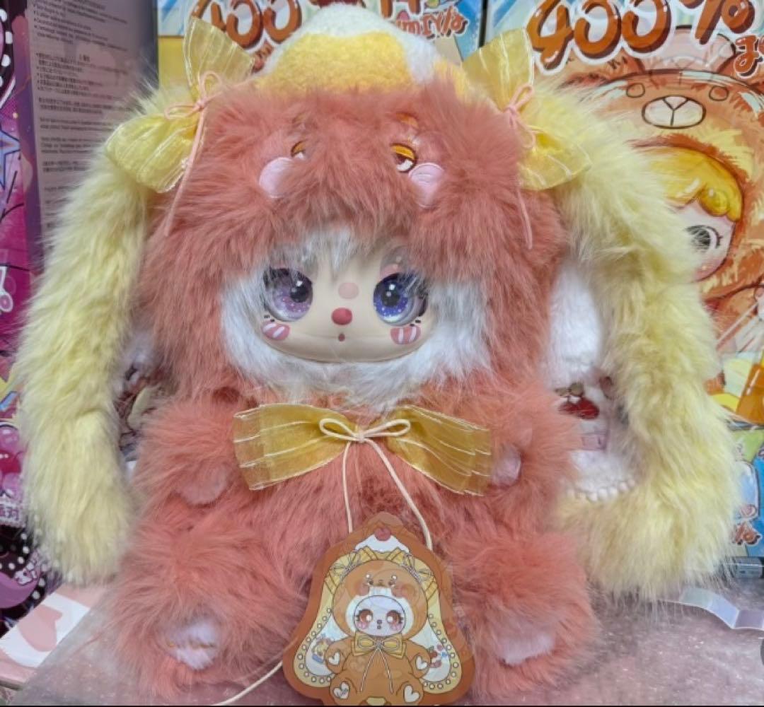 2018年ポケモンセンター限定 ぬいぐるみ アーゴヨン ポケモン公式 on X