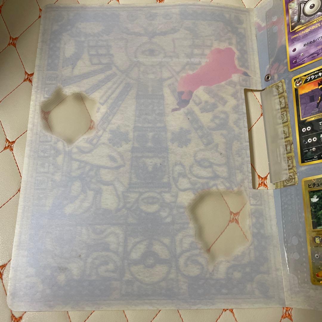 ポケモンカードゲーム プレミアムカードファイル2