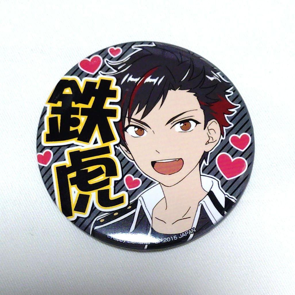 あんスタ 推し缶 一番くじ プライズ 南雲鉄虎 - メルカリ