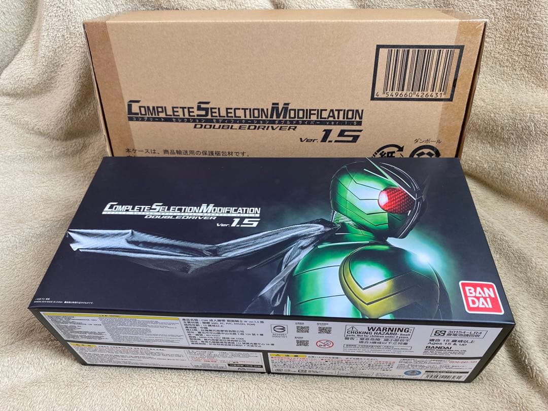 専用出品】キングスライム(ダークキング模様) カラーペイント 専用出品