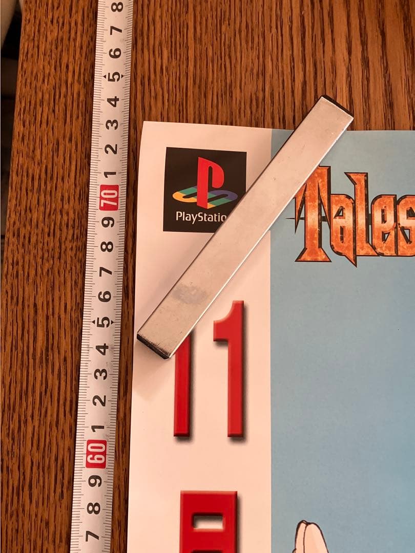 テイルズオブエターニア いのまたむつみ 2種セット B2ポスター PS1 販促