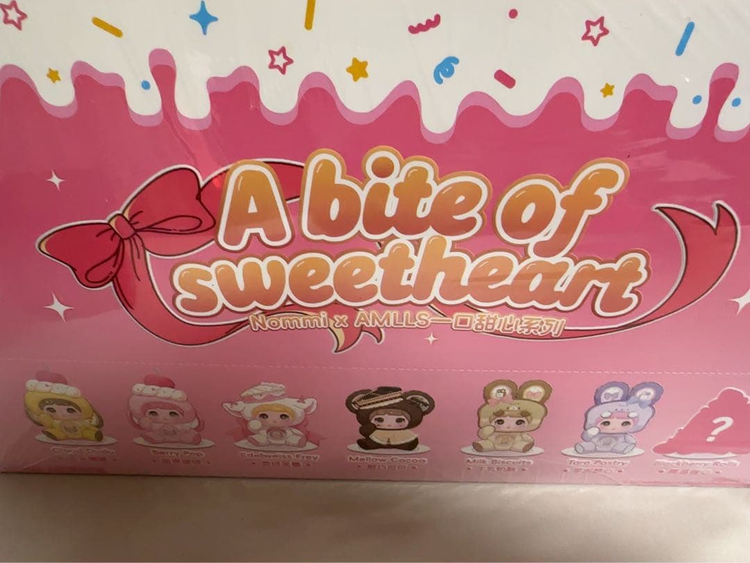 りゅ◯◯　nommi sweetheart 6体　シークレットの可能性も？