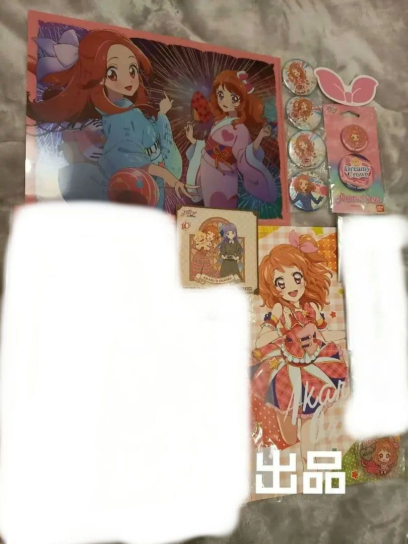 アイカツ 大空あかり 缶バッジ マリオンクレープ 特典