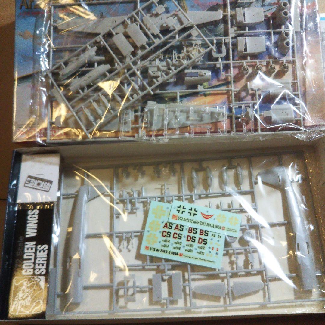 大型航空機 レベル 1/72 ビクター K Mk2 ドラゴン Ar234 中古品 - メルカリ