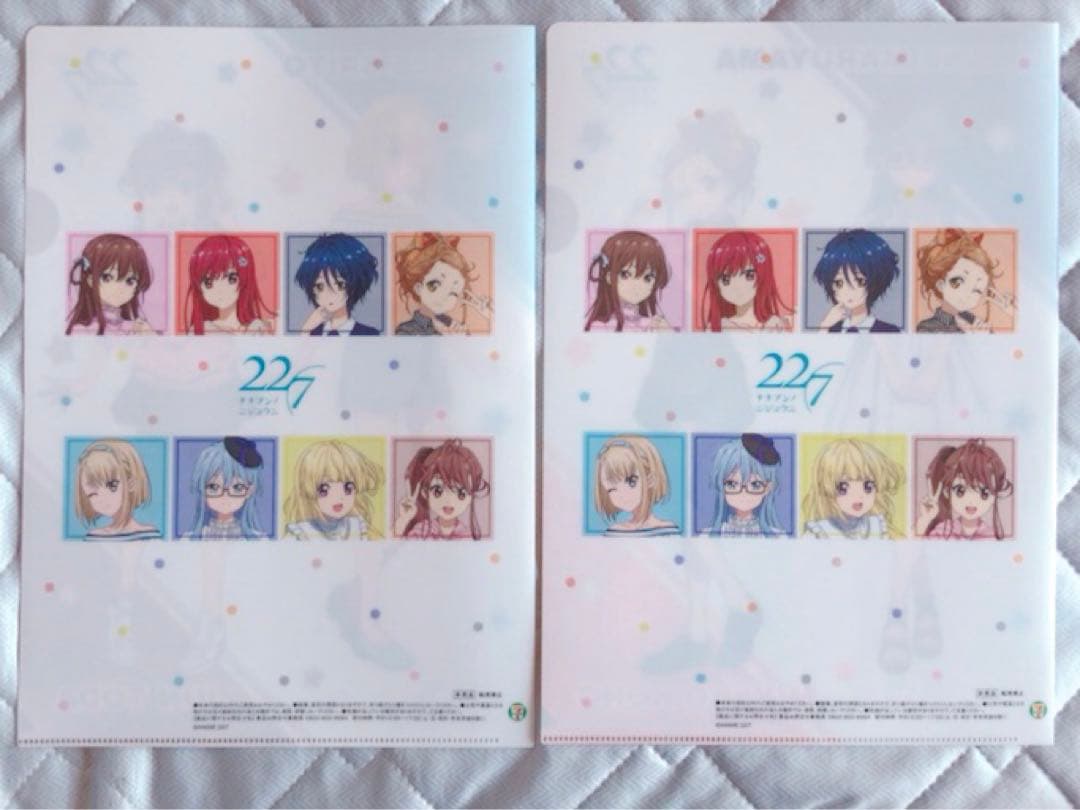ナナブンノニジュウニ クリアファイル 2枚 22/7 セブンイレブン限定