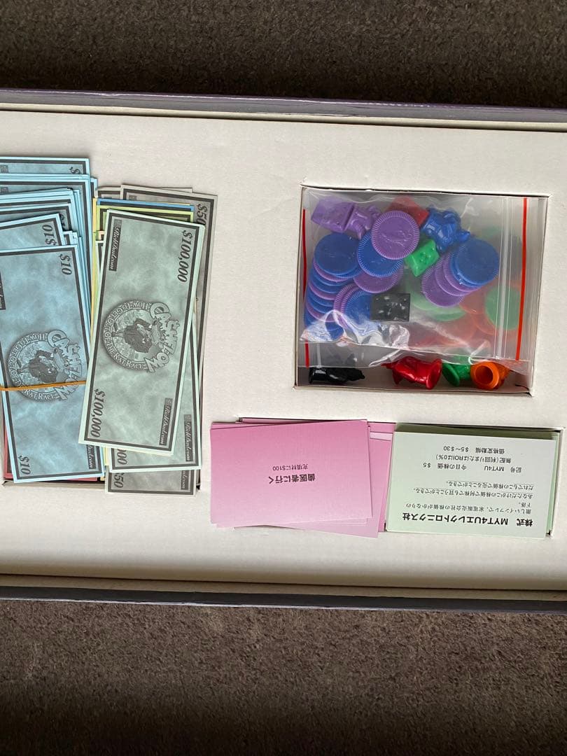 キャッシュフロー101日本語版