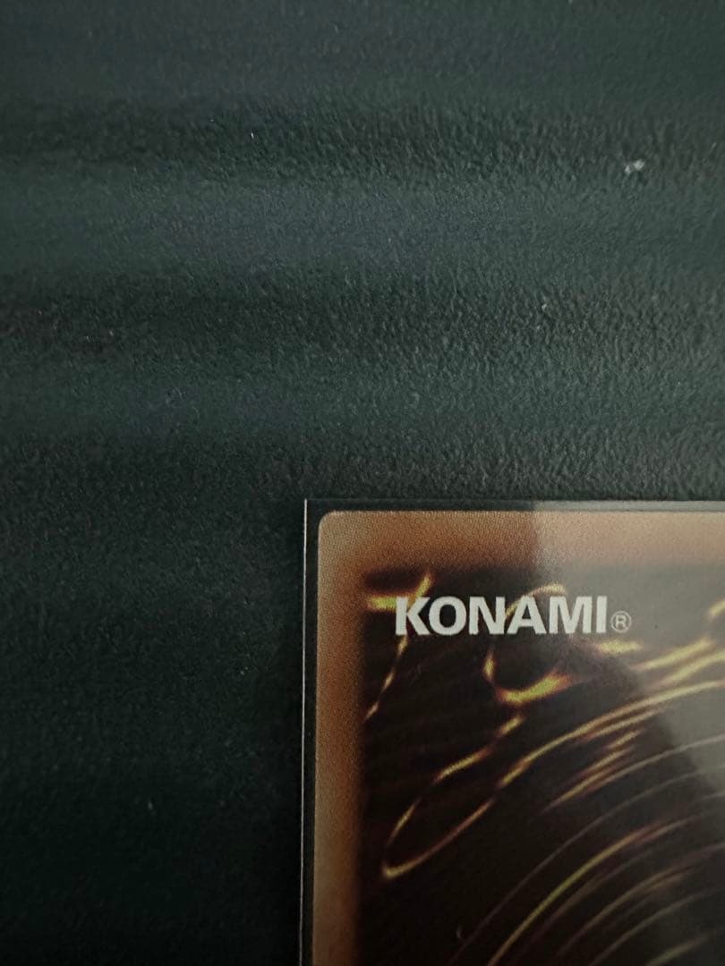 遊戯王 トラップトリック　20th サイバースクアンタムドラゴン付き