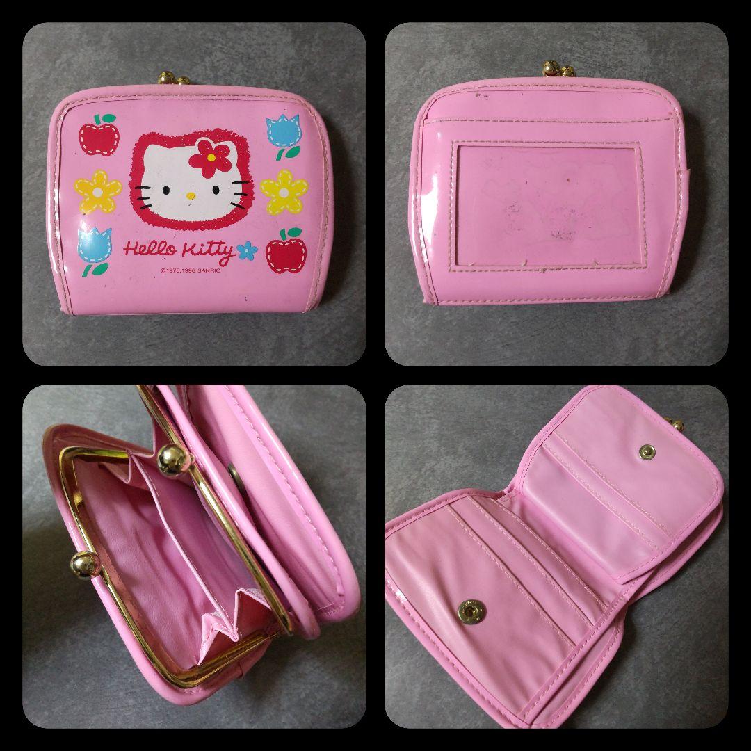 【1986年～】HELLO KITTY ハローキティ 14点セット【ヴィンテージ