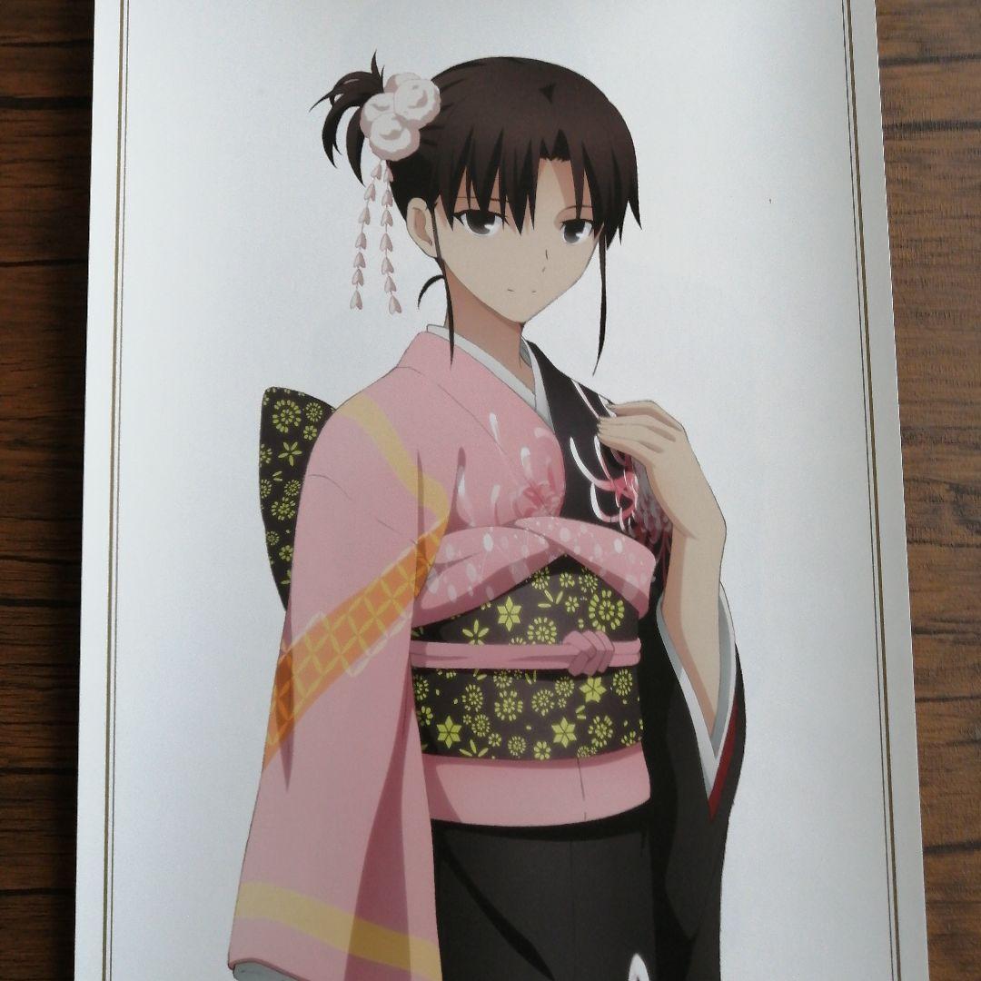 空の境界 未来福音 両儀式 黒桐幹也 ドレスアップ ポスター 2枚組