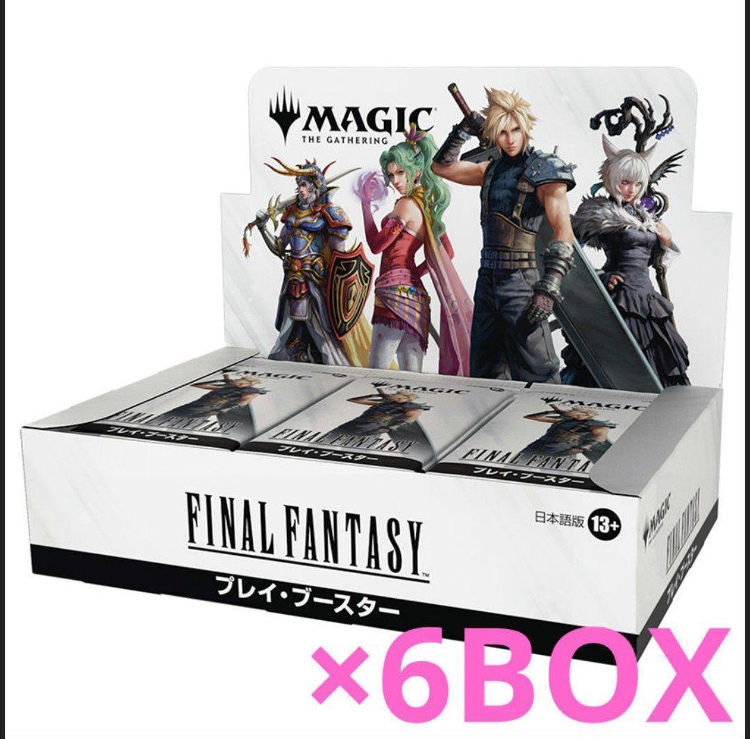 MTG　FINAL FANTASY カートン未開封　プレイ・ブースター　日本語版
