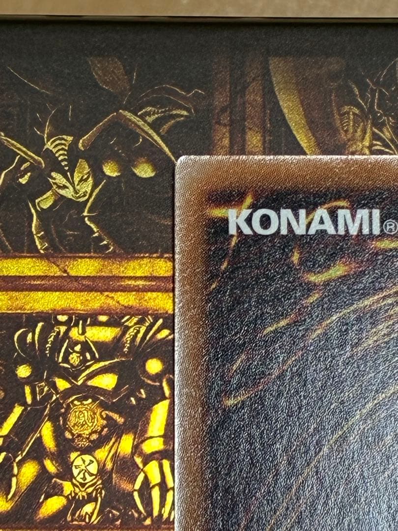 遊戯王 霊王の波動 25th2枚