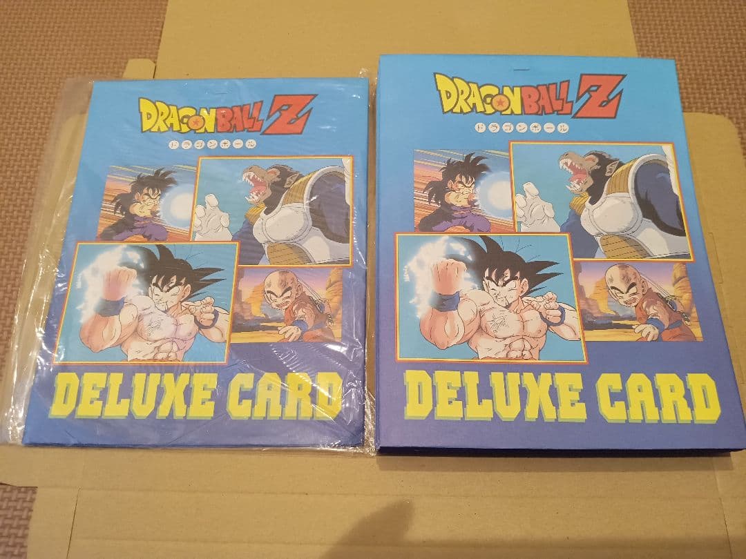 ドラゴンボールZ デラックスカード