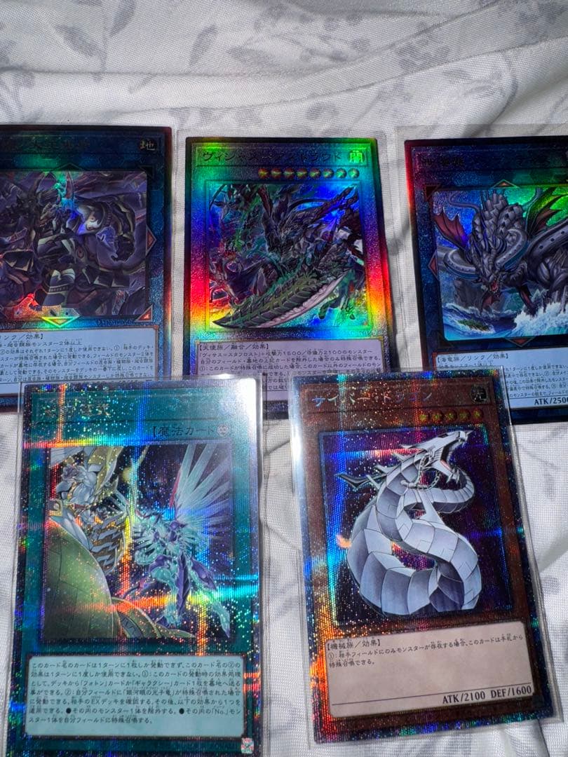 遊戯王 教導の聖女エクレシア クオシク25thシクARS10 鑑定品　鑑定書付