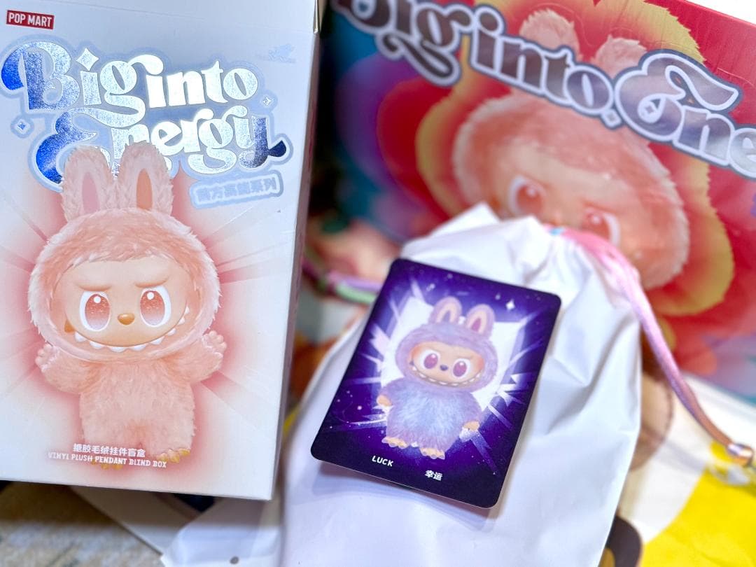 【meke】『運』➕R➕Sラブブ