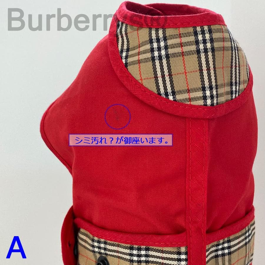 Burberrys バーバリーコート 犬服 赤 12 /30cm