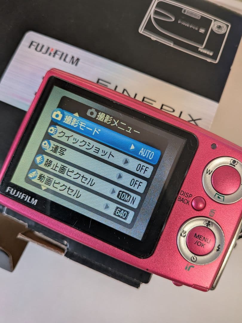 FUJIFILM FinePix Z20fd ピンク 平成レトロ デジカメ