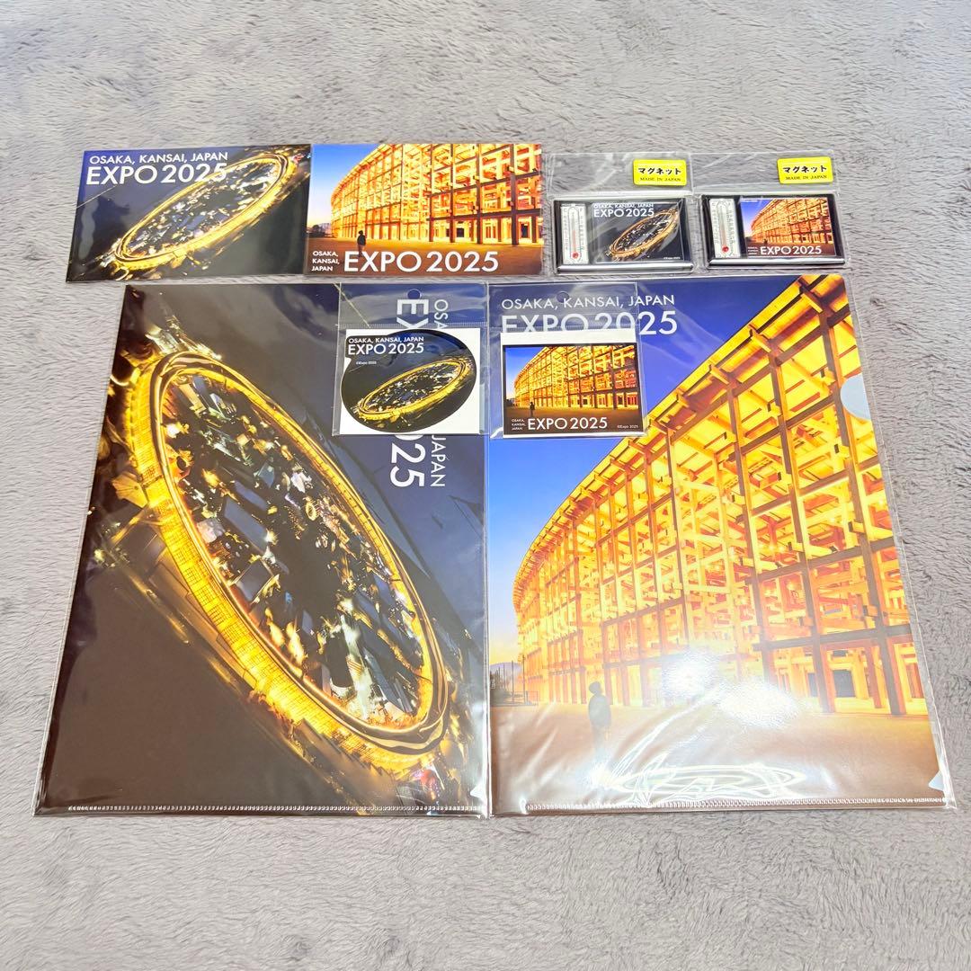 大屋根リングコンプセット クリアファイル マグネット ステッカー