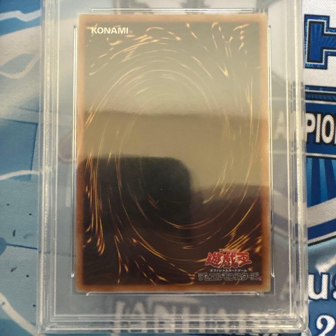 サボオリ遊戯王wcs2018 青眼の白龍20th ブラックマジシャン