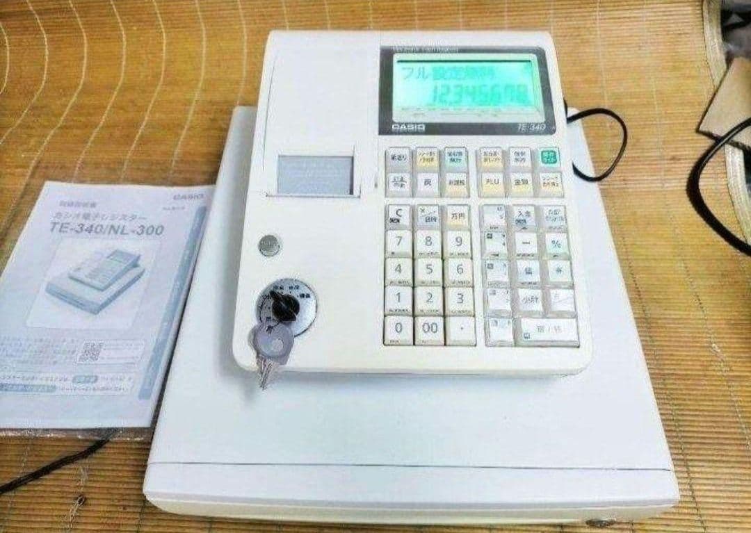 カシオレジスターTE-340/NL300フル設定無料3403401