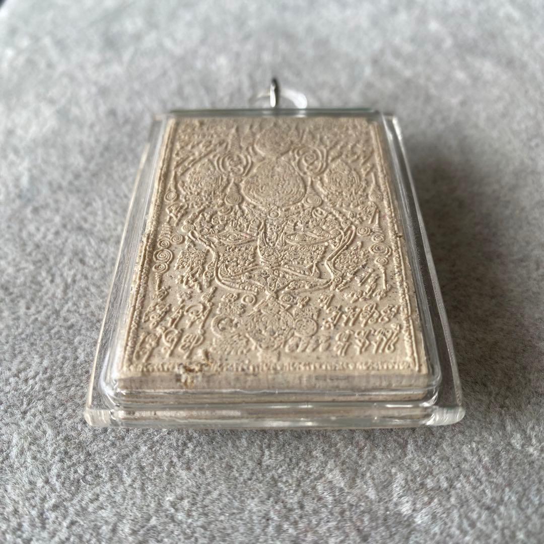 プラクルアン クンペーン クマントン 超レア品 愛 恋愛運 金運 成功 御