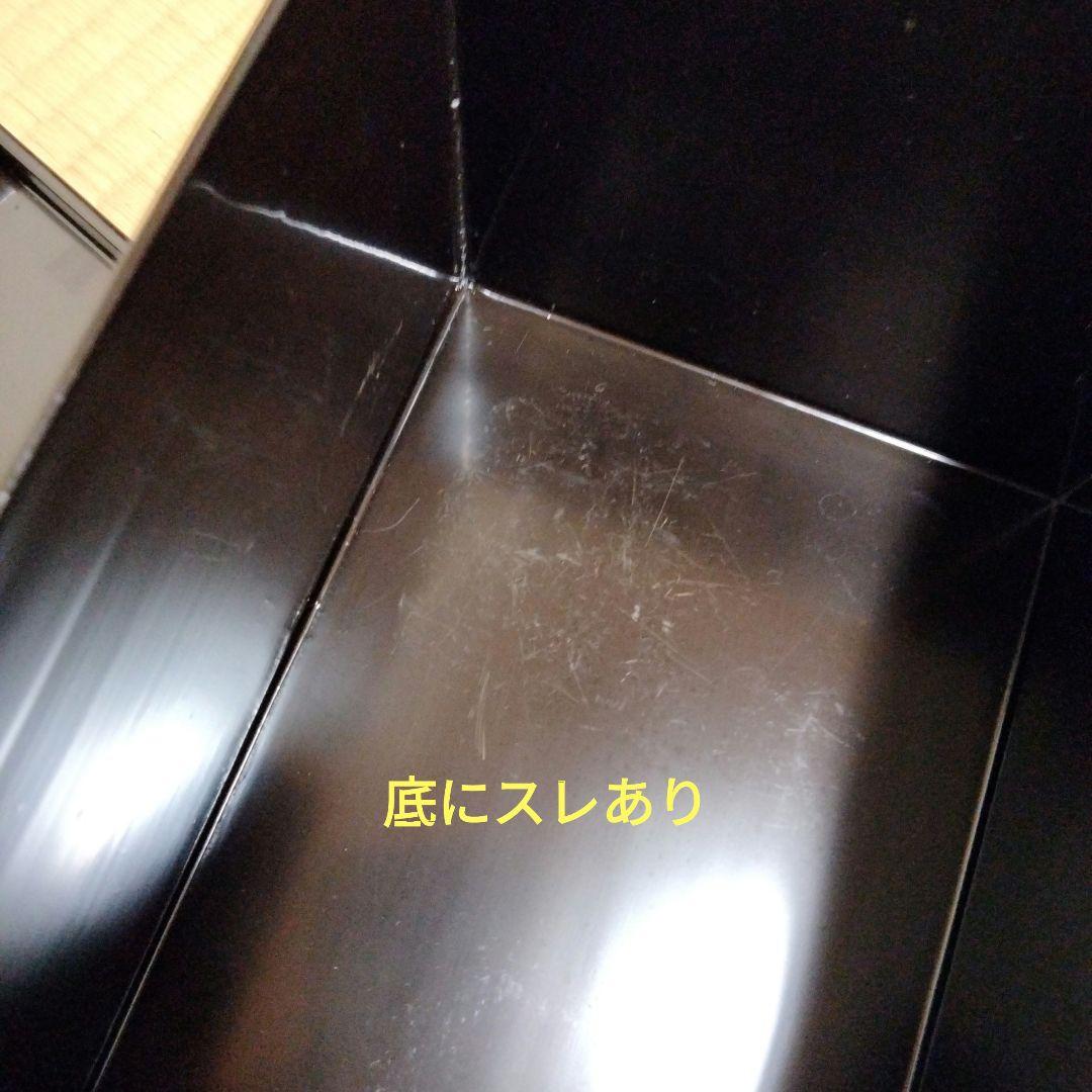 茶箱セット　美品　溜塗筋目　利休茶箱