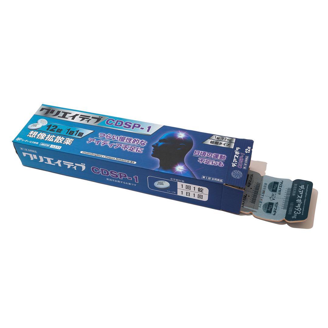 スケートボード Diaspora skateboards creative drug store