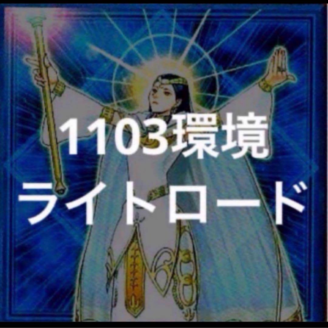 YU♪様 リクエスト 7点 まとめ商品