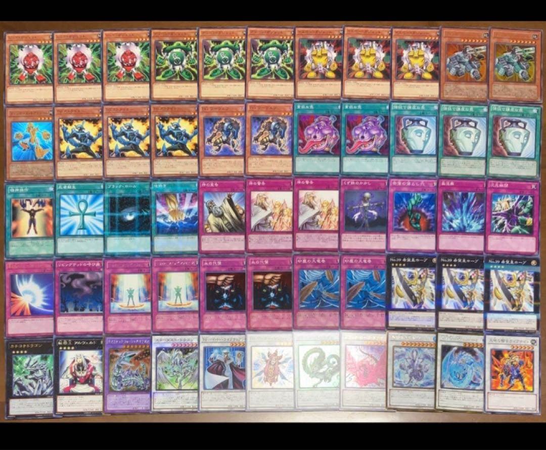 YU♪様 リクエスト 7点 まとめ商品