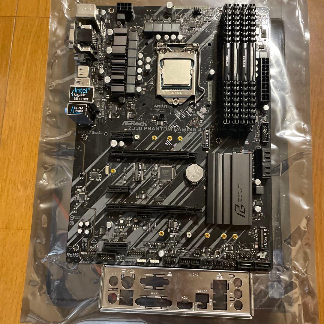 ASRock Z390 Phantom Gaming 4 i7-9700k Asrock Z390 Phantom Gaming