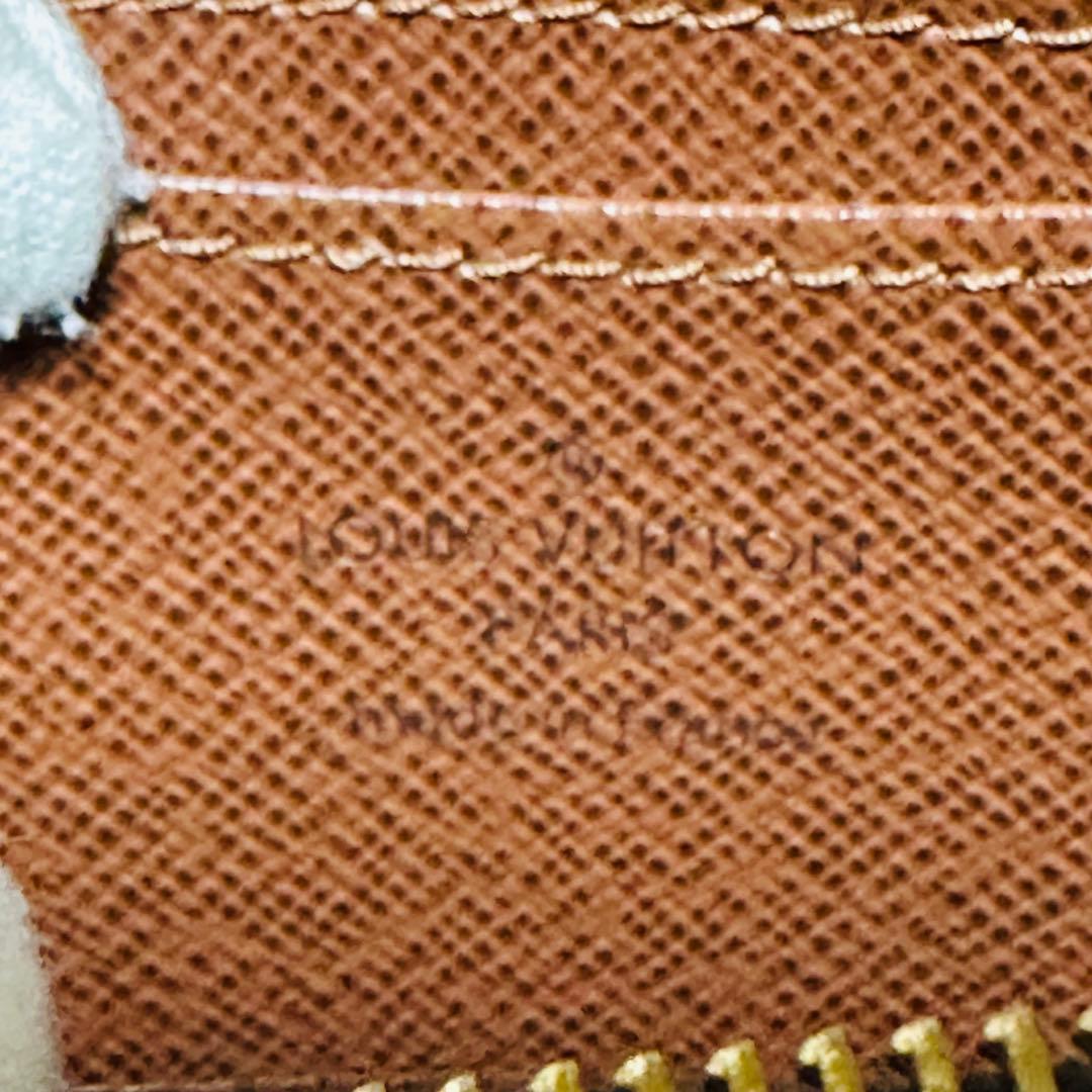 ヴィトン　ジッピーパース　ICタグ付き