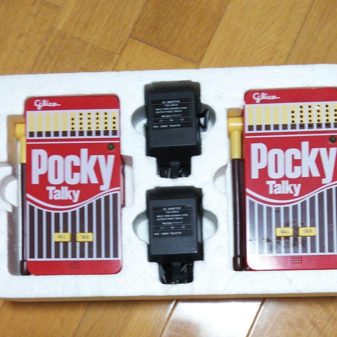 カリメロ当時物スプーンフォークケースピンク50年前？昭和未開封です