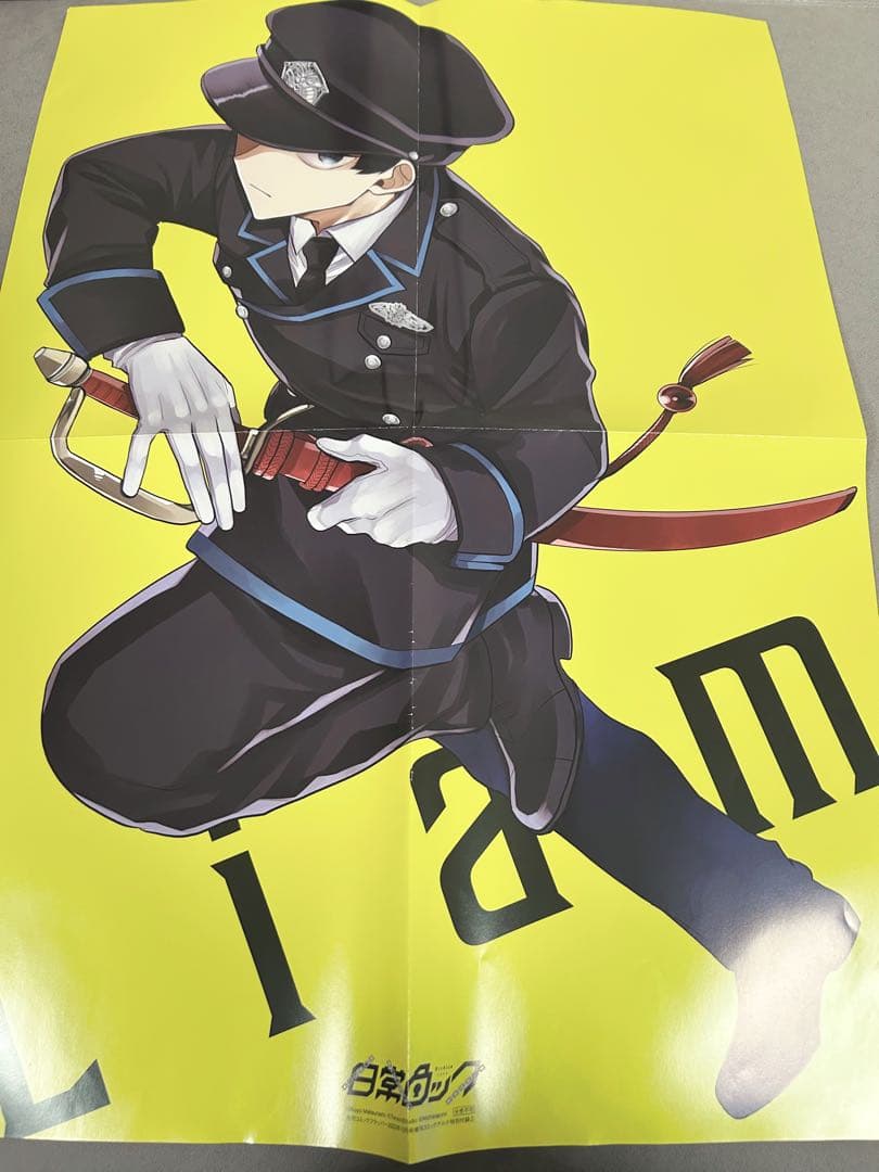 日常組 ぺいんと しにがみ クロノア トラゾー グッズ まとめ売り 日常