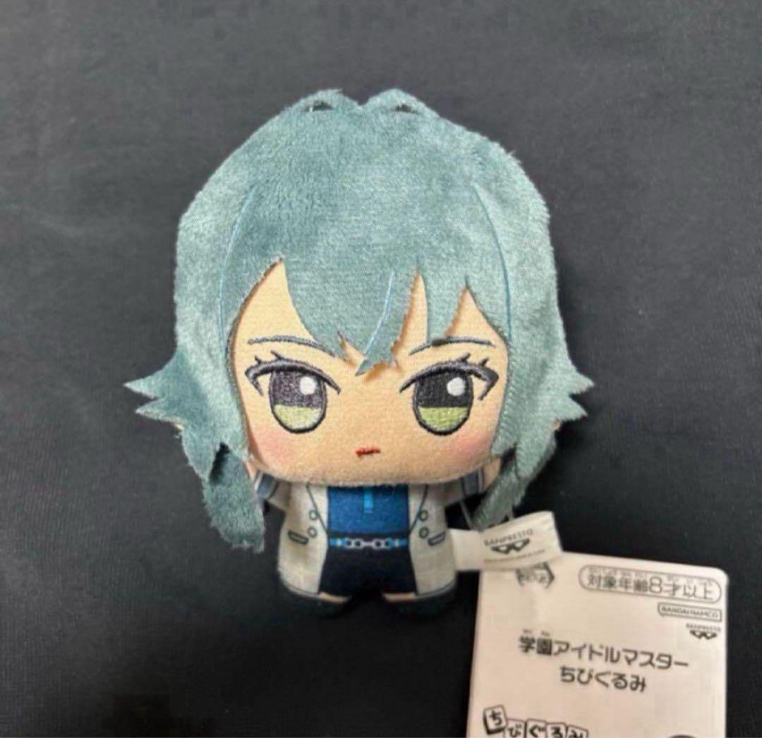 すにすて - SneakerStep おすわりぬいぐるみ だいきり くん