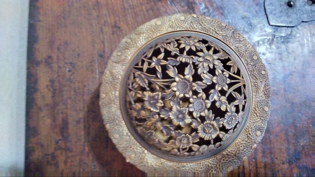 菊華　香爐　宏米作