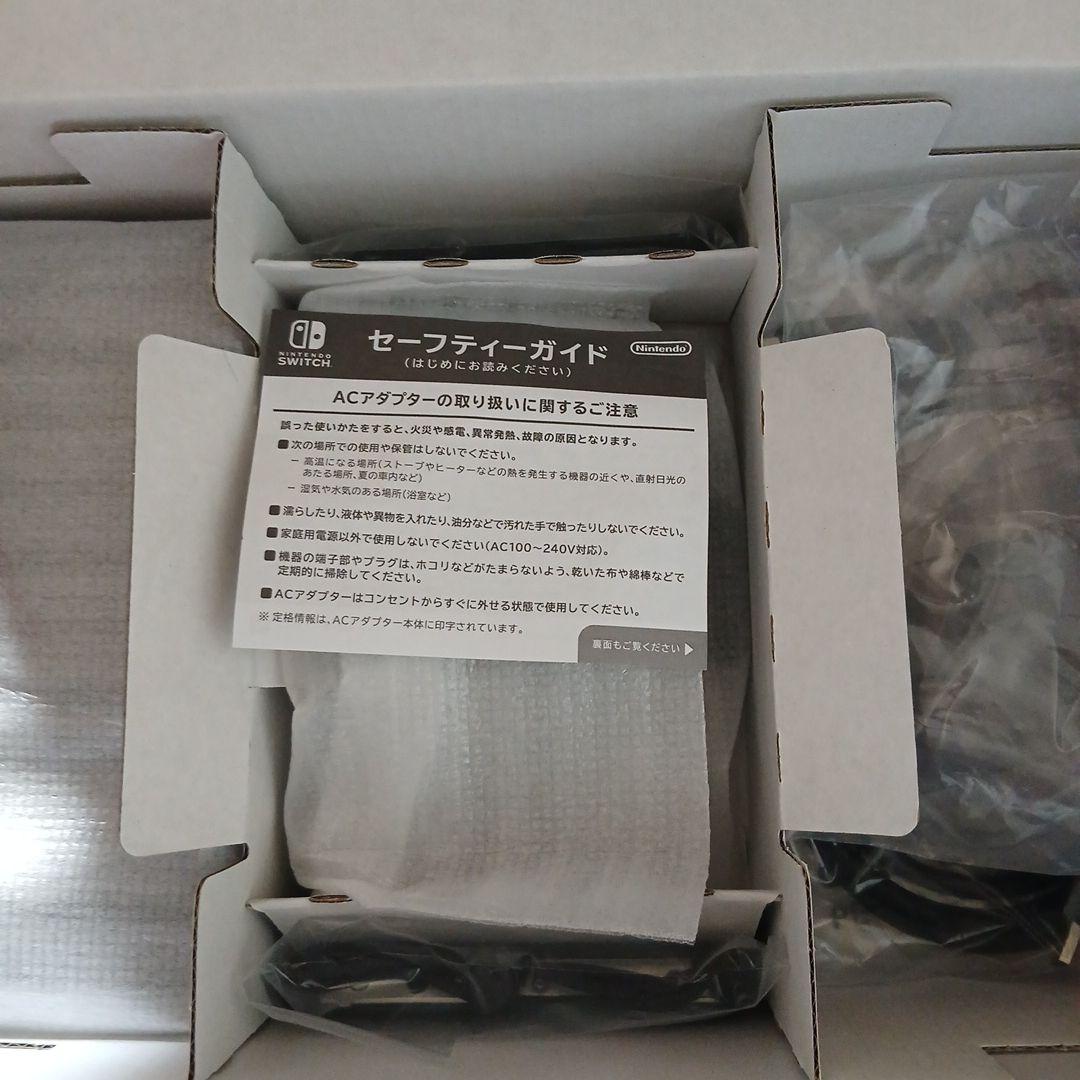 Nintendo Switch 本体　（ケース付き　最後の画像参照）