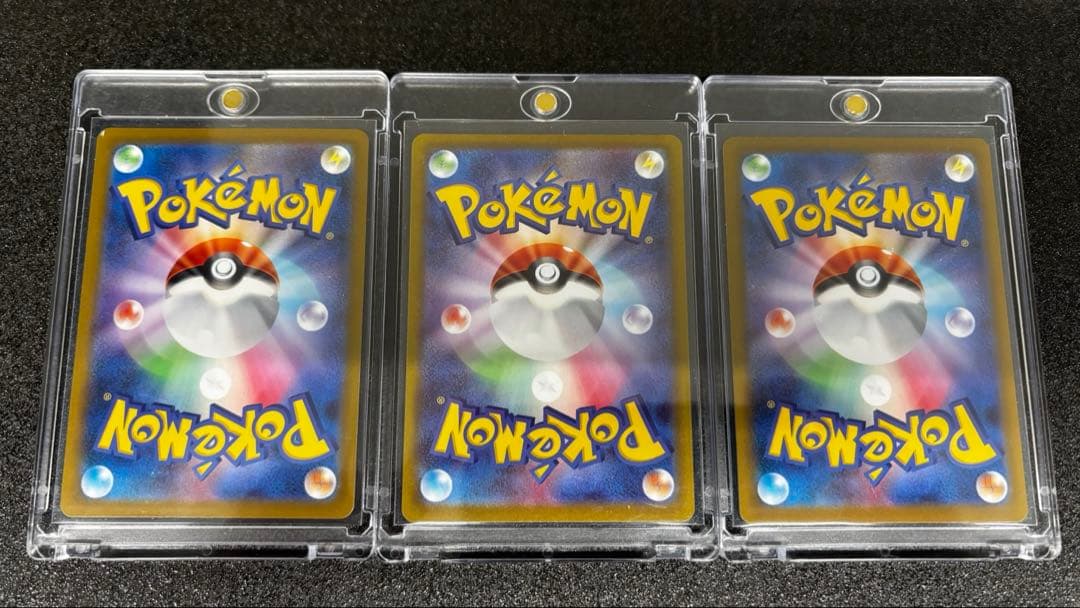 メイのはげまし　sar sr セット