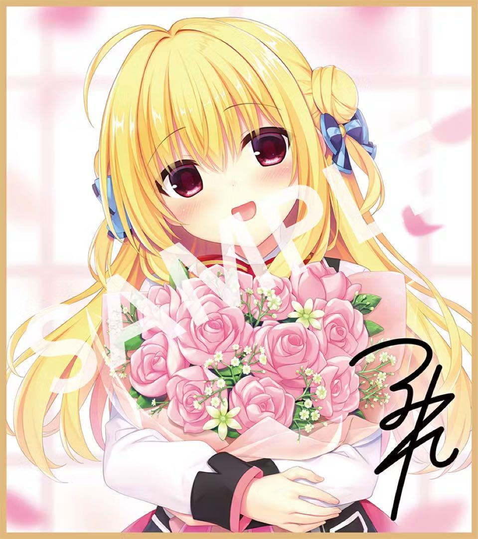 ハミダシクリエイティブ　クラファンリターン品