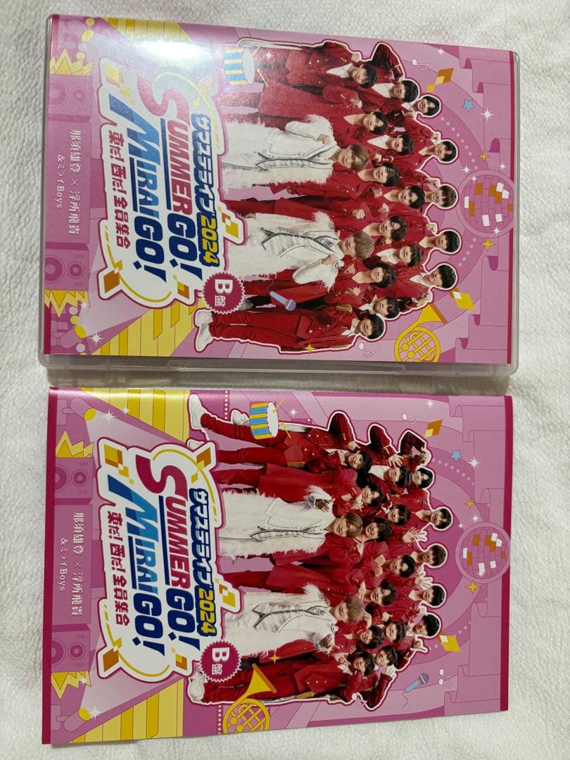 サマステ2024 B盤 浮所飛貴 那須雄登 うきなす Boys be