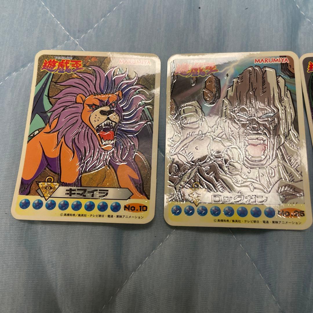 遊戯王 ライトステッカー 希少 丸美屋 ブラックマジシャン等 MARUMIYA