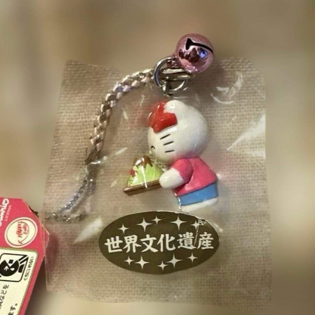 ハローキティ　根付け　ストラップ　富士山　メロンパンバージョン