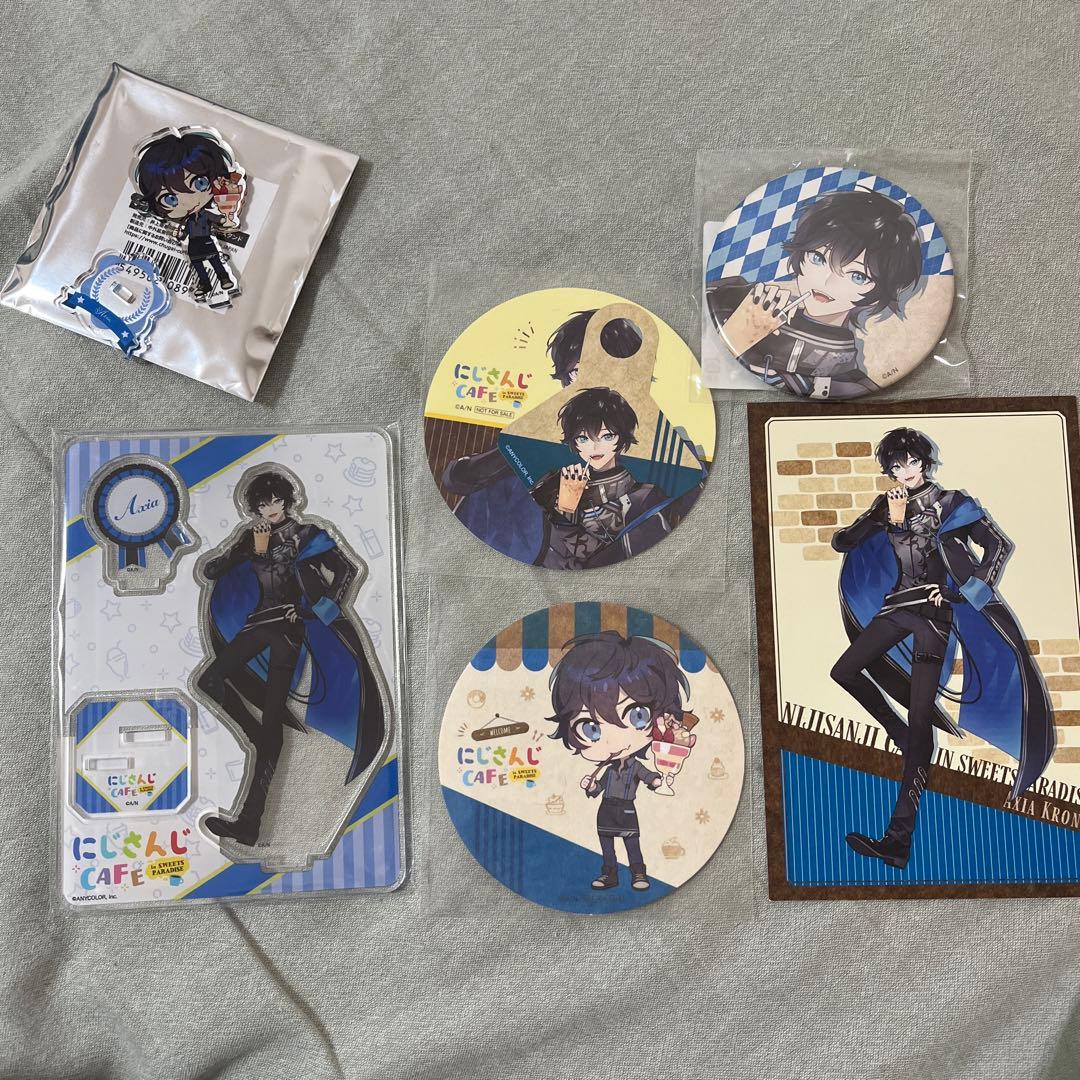 アクシア・クローネ グッズまとめ売り